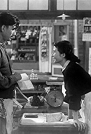 Somewhere Under the Broad Sky (1954)