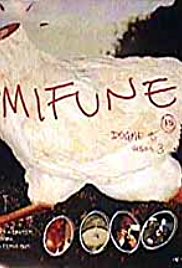 Mifune (1999)