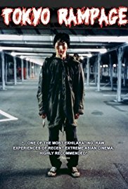 Tokyo Rampage (1998)