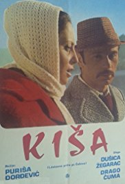 Kisa (1972)
