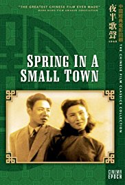 Spring in a Small Town (1948)