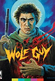 Wolf Guy (1975)
