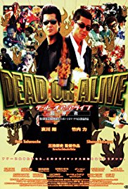 Dead or Alive (1999)