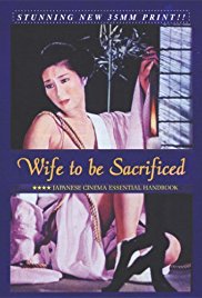 Wife to Be Sacrificed (1974)