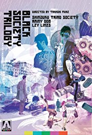 Ley.Lines.1999.1080p.BluRay.x264-USURY