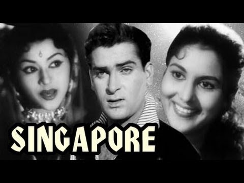 Singapore (1960)