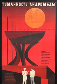 Andromeda Nebula (1967)