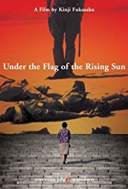 Under the Flag of the Rising Sun (1972)