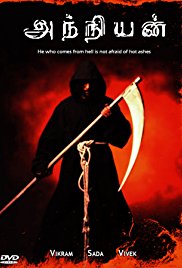 Anniyan (2005)
