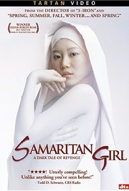 Samaritan Girl (2004)