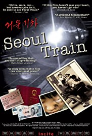 Seoul Train (2004)