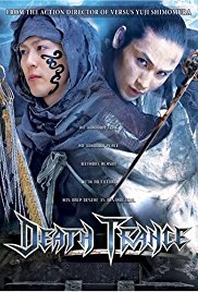 Death Trance (2005)