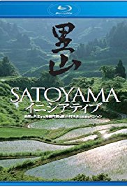 Satoyama: Japan’s Secret Water Garden (2004)