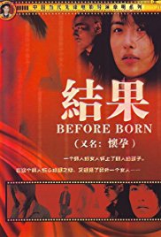 Before Born (2006)