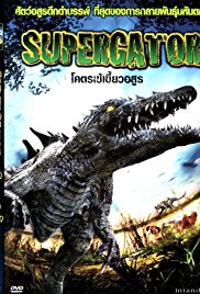 Supergator (2007)