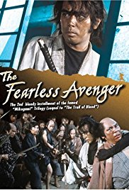 Mushukunin mikogami no jôkichi: Kawakaze ni kako wa nagareta (1972)