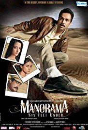 Manorama Six Feet Under (2007)