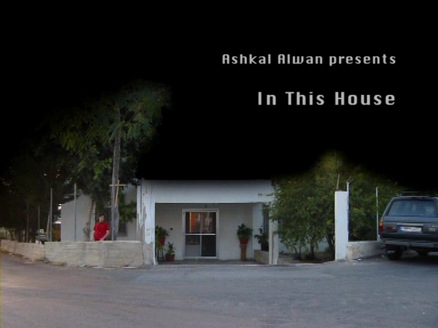 In This House (2004)
