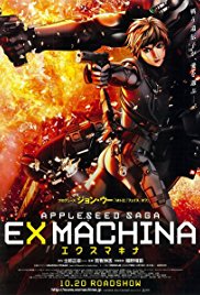 Appleseed.Ex.Machina.2007.1080p.BluRay.x264-THORA