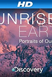 Discovery Sunrise Earth Scandinavian Waterfall (2004)