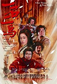 Killing Two Birds with One Stone (2005)