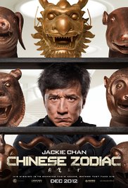 Chinese.Zodiac.2012.PROPER.DUBBED.1080p.BluRay.x264-DeBTViD