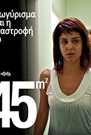 45m2 (2010)