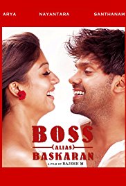 Boss Engira Baskaran (2010)