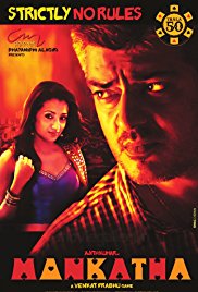 Mankatha (2011)