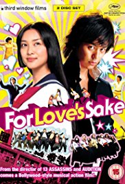 For Love’s Sake (2012)