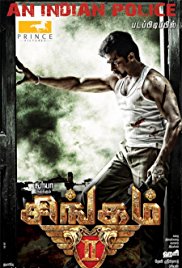 Singam 2 (2013)