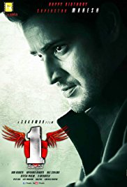 1 – Nenokkadine (2014)