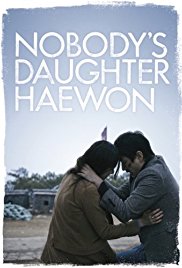 Nobody’s Daughter Haewon (2013)