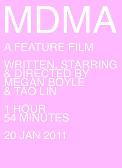 Mdma (2011)