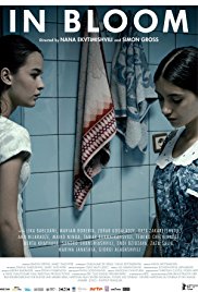 In Bloom (2013)