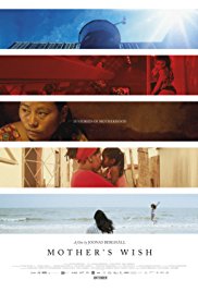 Äidin toive (2015)