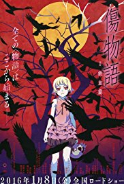 Kizumonogatari Part 1: Tekketsu (2016)