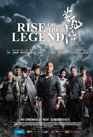 Rise of the Legend (2014)