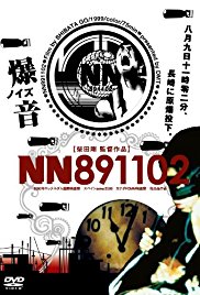 Nn-891102 (1999)