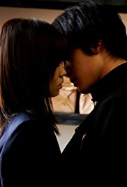 Undulant Fever (2014)