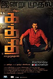 Kaththi (2014)