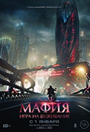 Mafiya: Igra na vyzhivanie (2016)