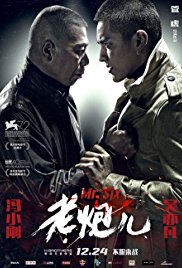Mr. Six (2015)
