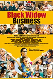Black Widow Business (2016)