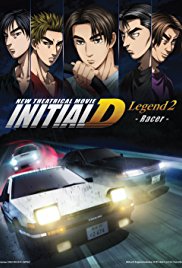 New Initial D the Movie: Legend 2 – Racer (2015)