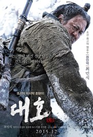The Tiger: An Old Hunter’s Tale (2015)