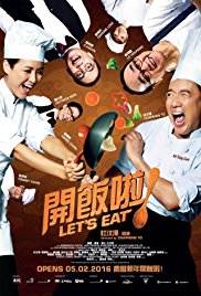 Let’s Eat (2016)