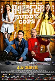 Buddy.Cops.2016.1080p.BluRay.x264-ROVERS