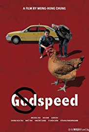Godspeed (2016)