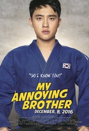 My Annoying Brother (2016)